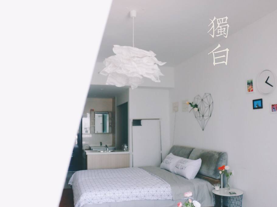 《一间》民宿