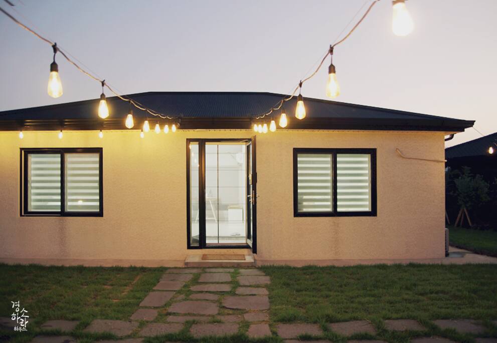 안거리 HOUSE