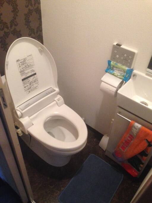 washlet Toilet