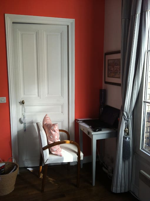 Le coin bureau