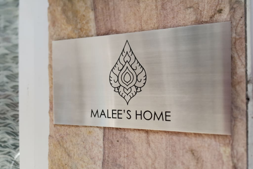 MALEE'S HOME