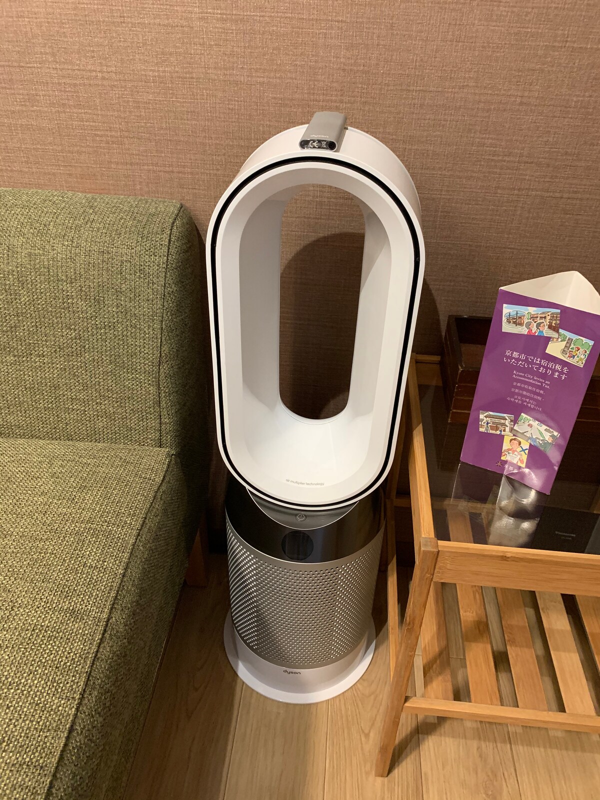 安全・快適・便利で空気清浄機完備！京阪伏見稲荷駅徒歩4分・JR稲荷駅徒歩8分 一棟4名様まで - 借りられる一軒家 - 京都市、京都府、日本 -  Airbnb