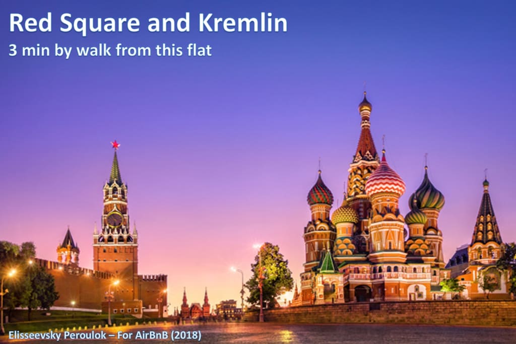 Red square & Kremlin (3 min)