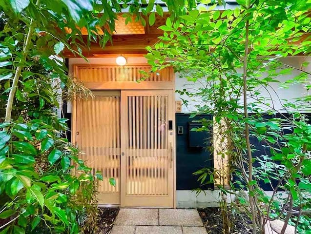 【2棟プライベート貸切！】庭付き 建物総面積約130㎡ 最大8名！駅近 畳 床暖房、Wi-Fi完備 gallery image 4