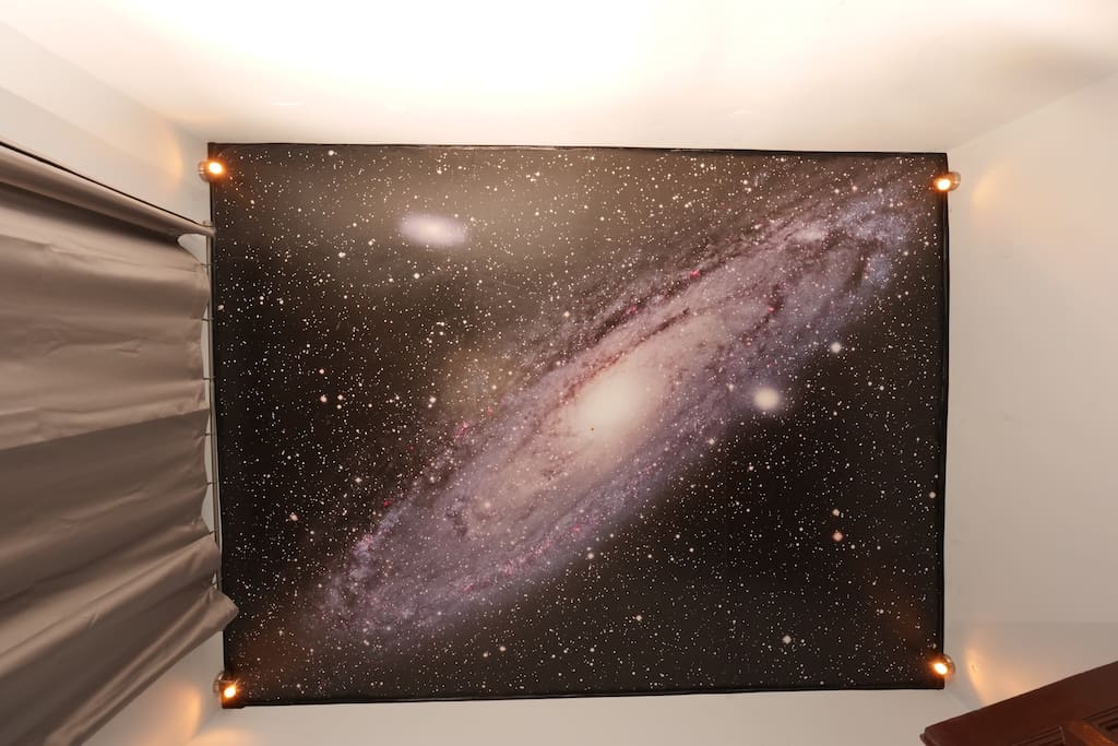 Private bedroom - Andromeda Galaxy