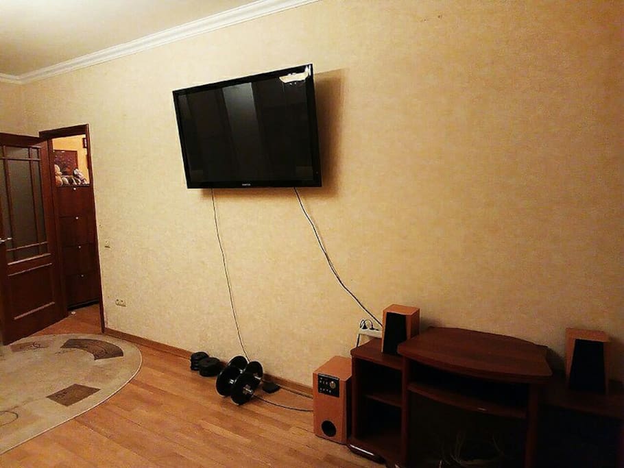 Room 1