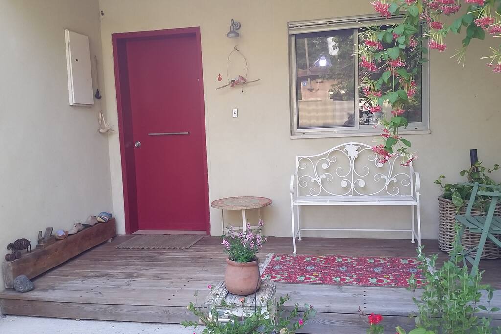 Enterance