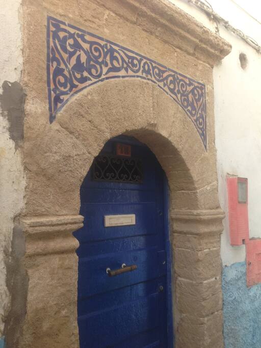 Entrée