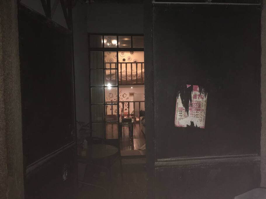view from entrance door