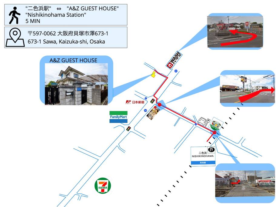 It is 5 minutes on foot from Izumisano station