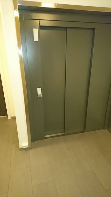 Elevator