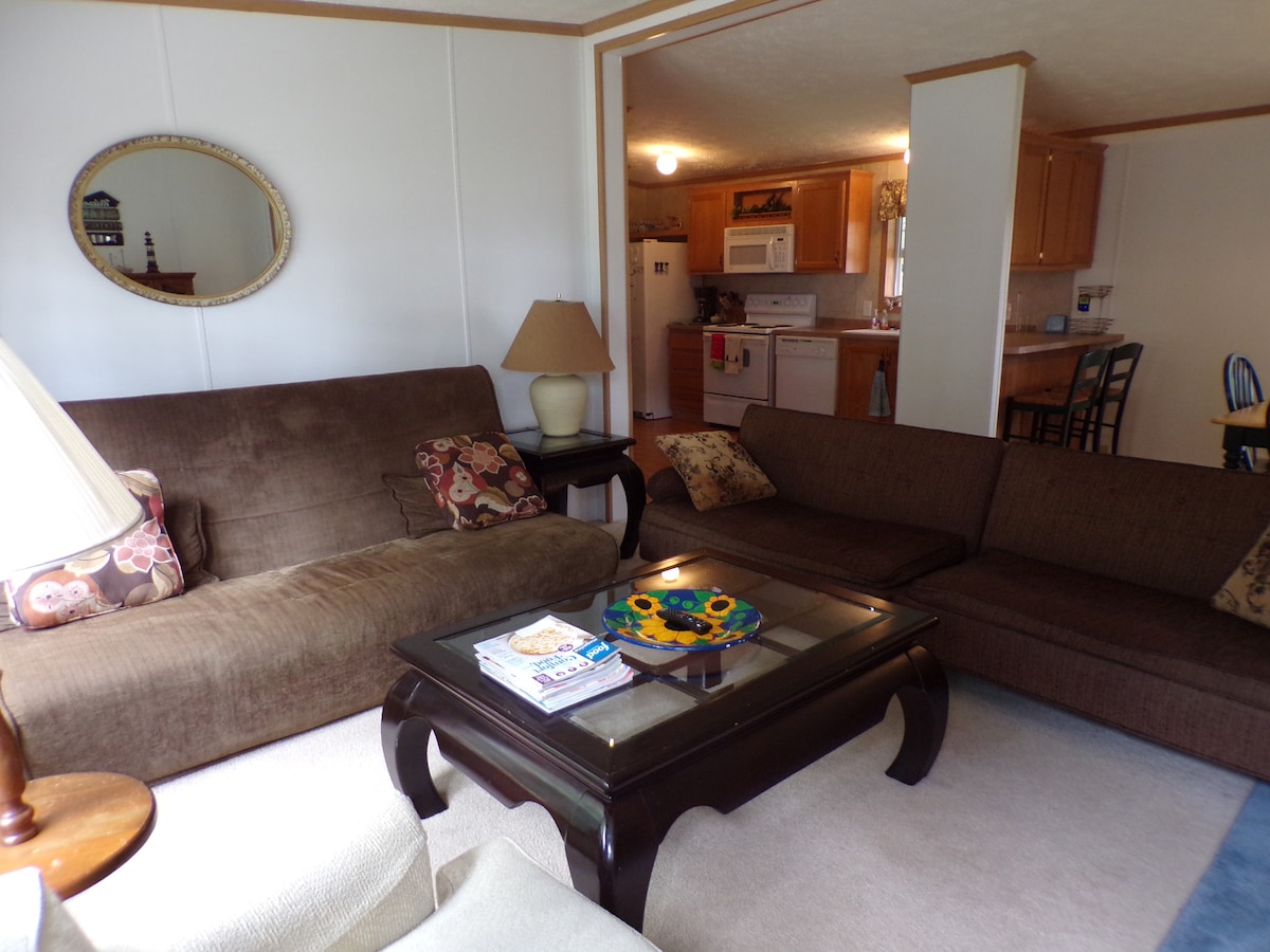 Всекидневна