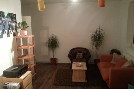 Cozy room - Zentral & gemütlich - Hamburg