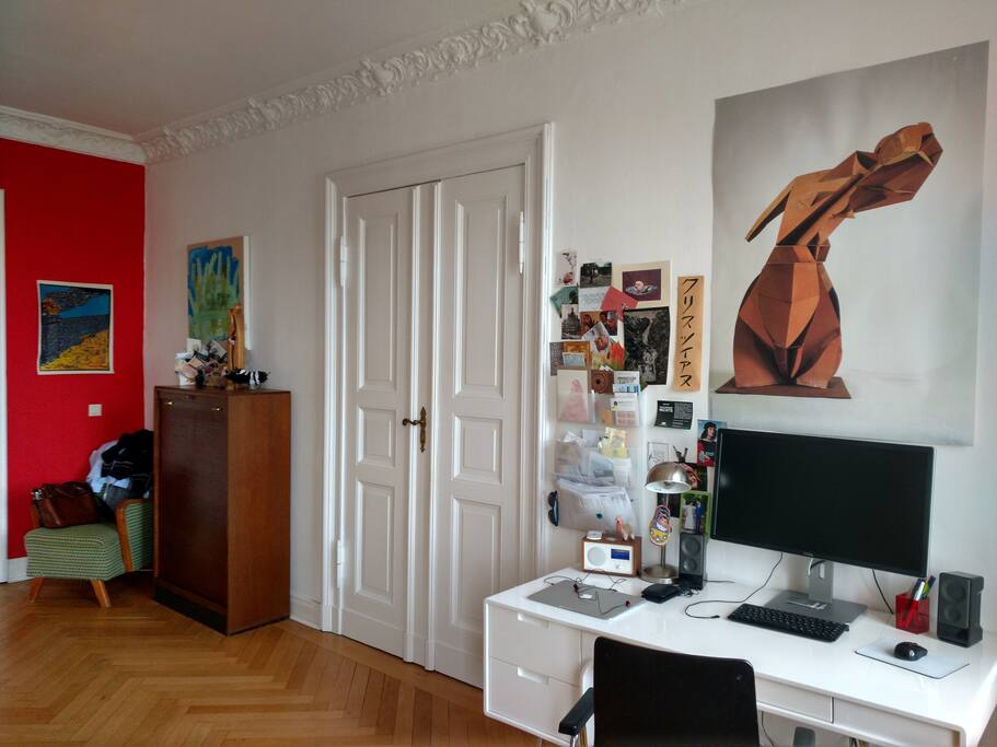 Main Room (alternative view)