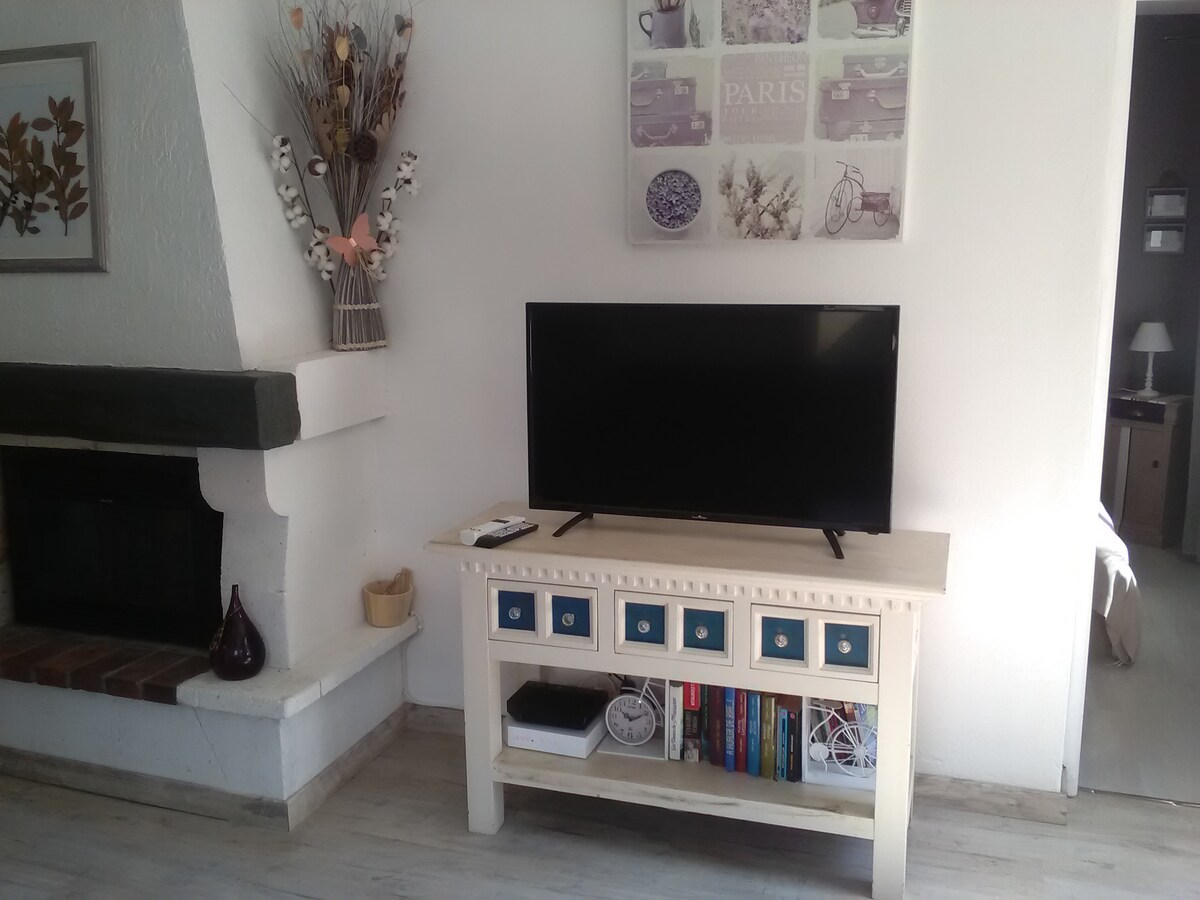 ห้องนั่งเล่น