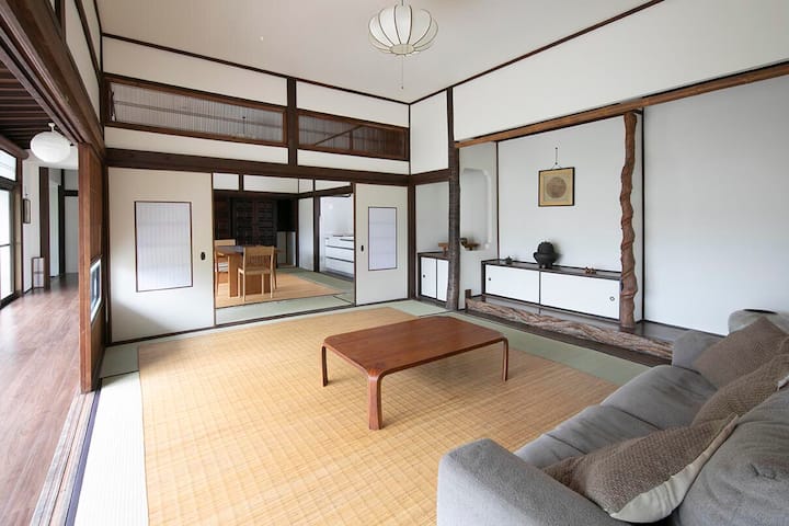 Japanese Traditional House - Hiroshima