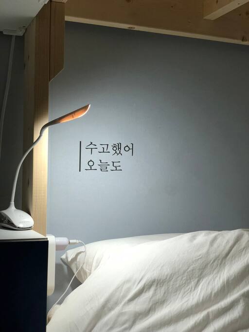도미토리 남성 4인실