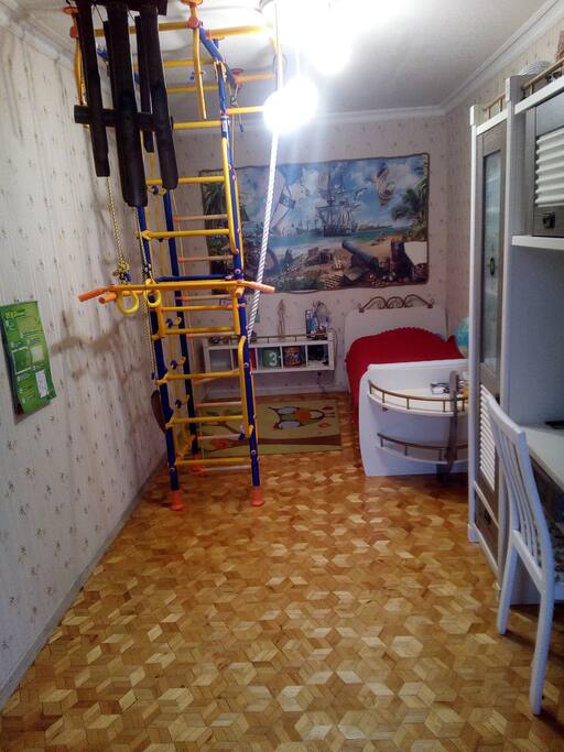 Детская