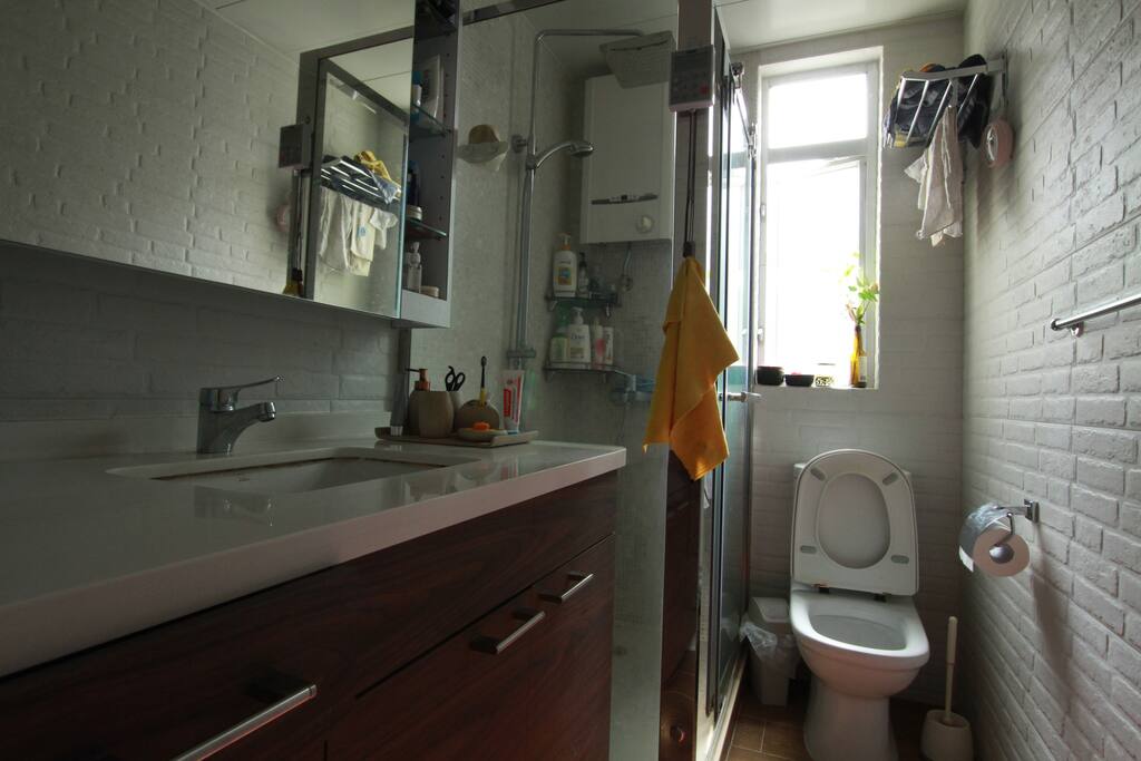 Bathroom!