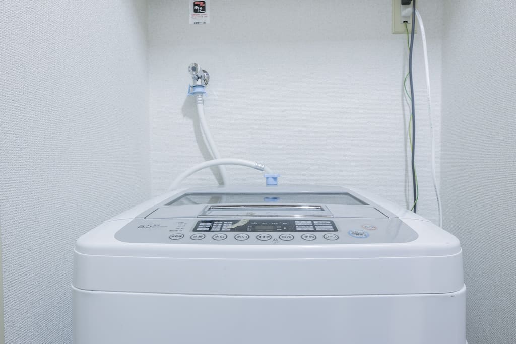 Washing machine
