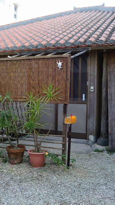 母屋入り口です。
