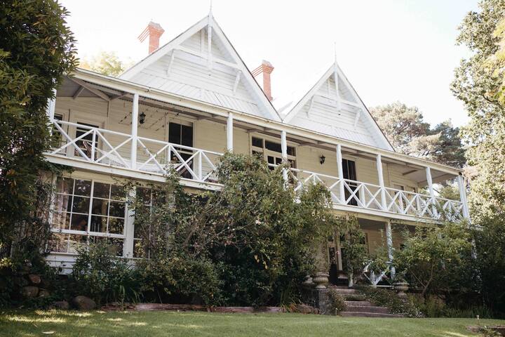 The Gables 2 gallery image 4