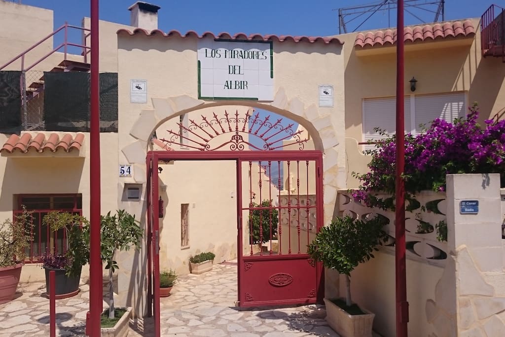 Main entrance to the gated urbanisation