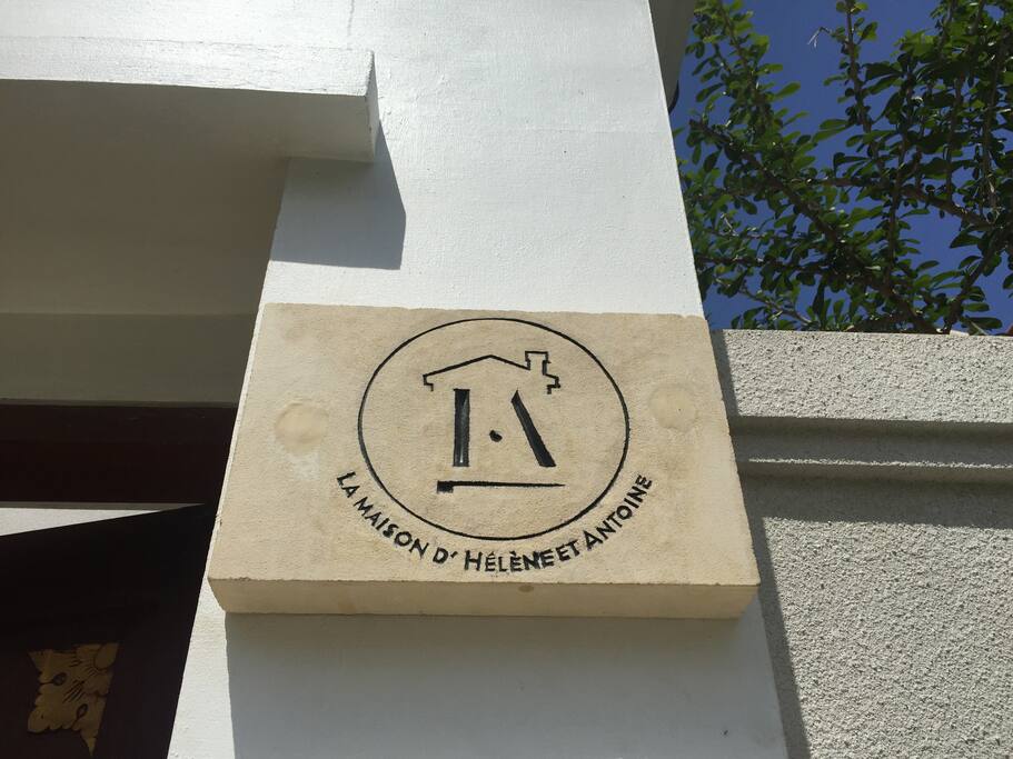 La Maison d'Helene & Antoine