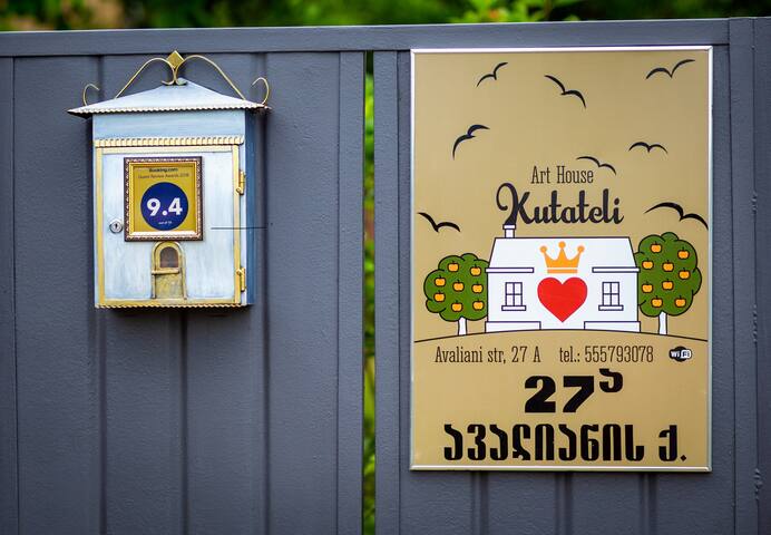 Airbnb Tskaltubo Ferienwohnungen Unterkunfte