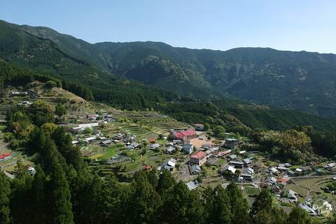 Remote Homestay