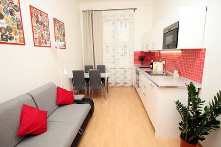 🍻 COSY&RELAXING PLACE IN CITY CENTER+♚KING BED