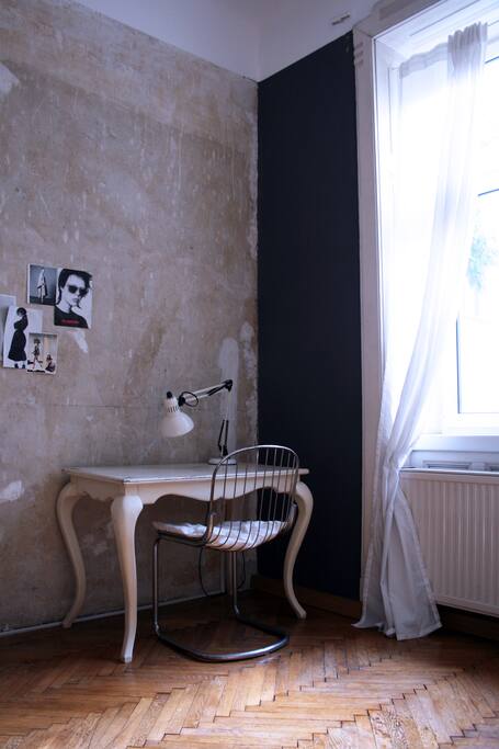 The room III