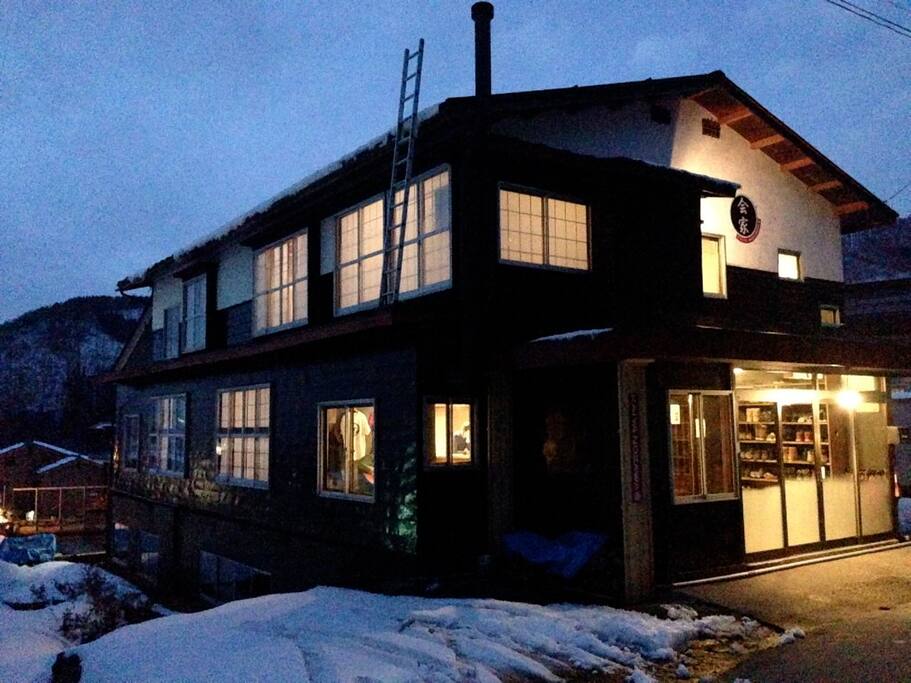 Kaiya Nozawa by night