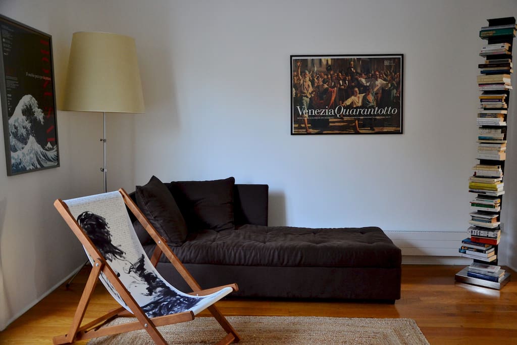 The Living room