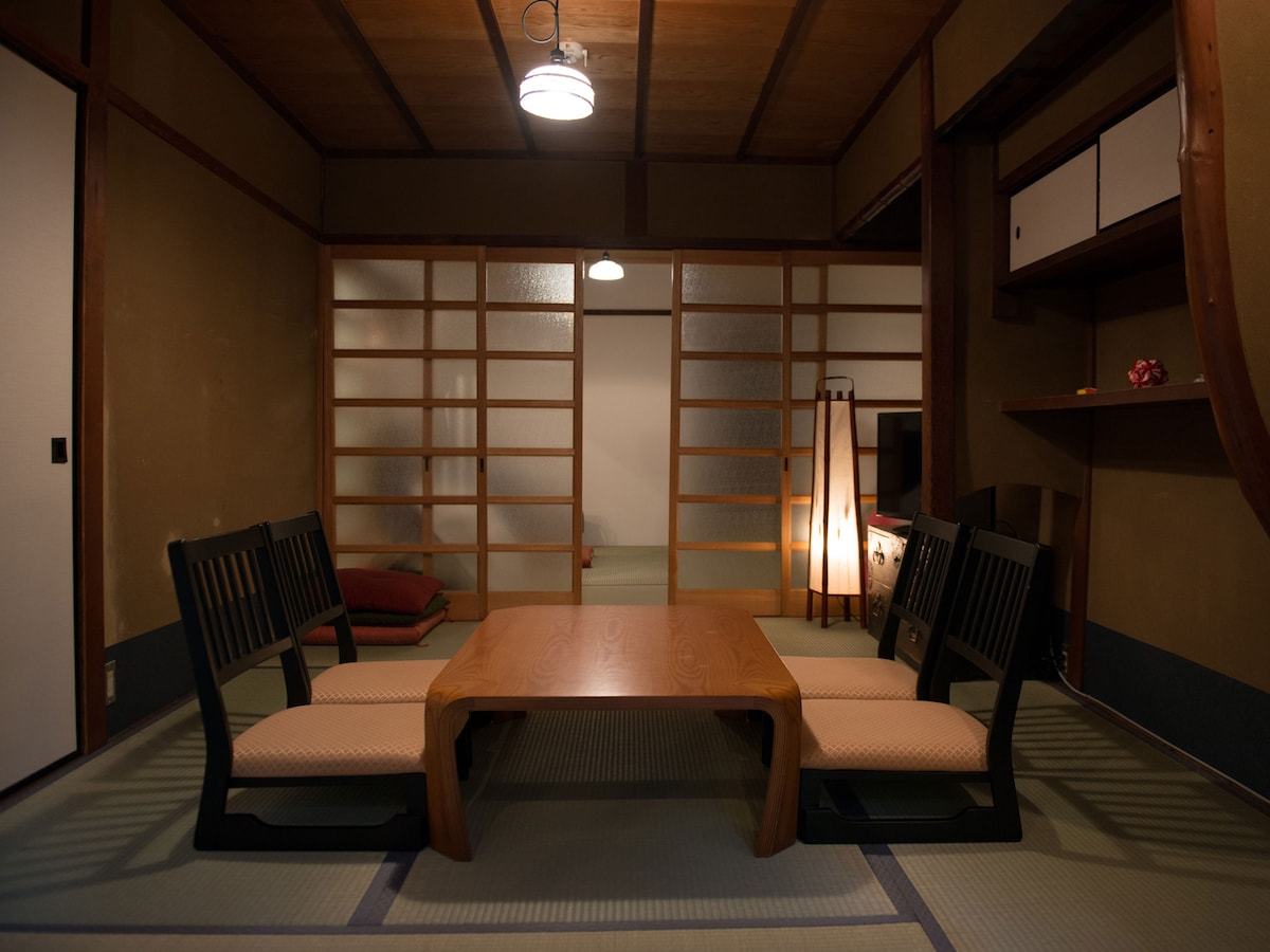 Luxury Machiya House Near Subway -Gojo Miyabi Inn