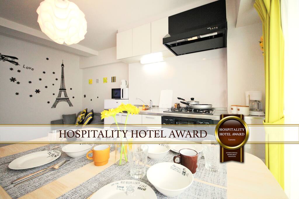 Hospitality Hotel Award