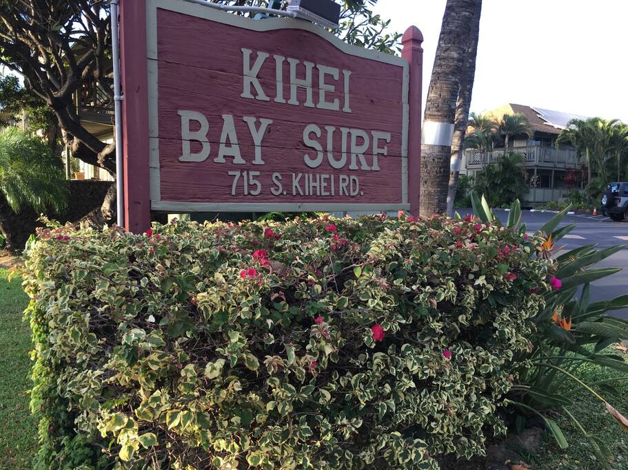 Entrance to KBS - no extra fee for parking one car.