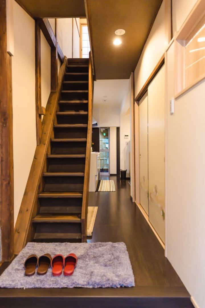 Near Kyoto station, 1 12 min walk to bus stop Kyoto station, subway, supermarket, convenience store, family food shop, Donji Cord, electric shop