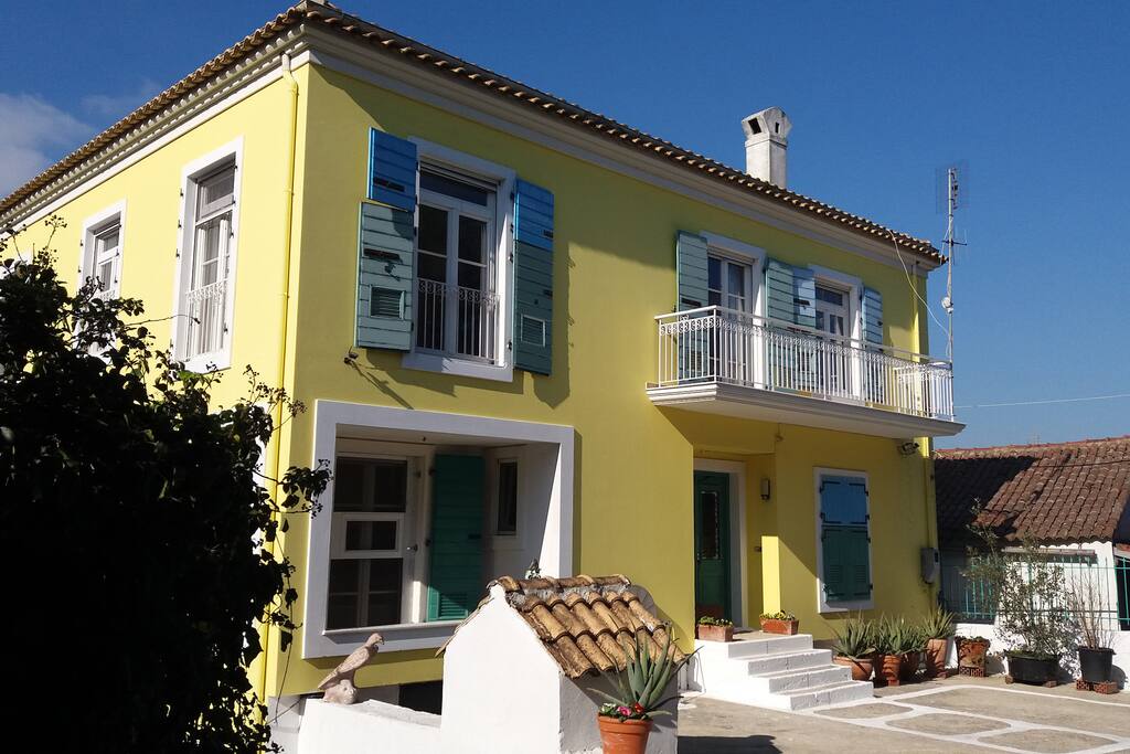 front of house