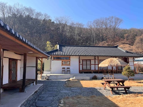Korean Traditional House in Nonsan - Hanok Gyuhee