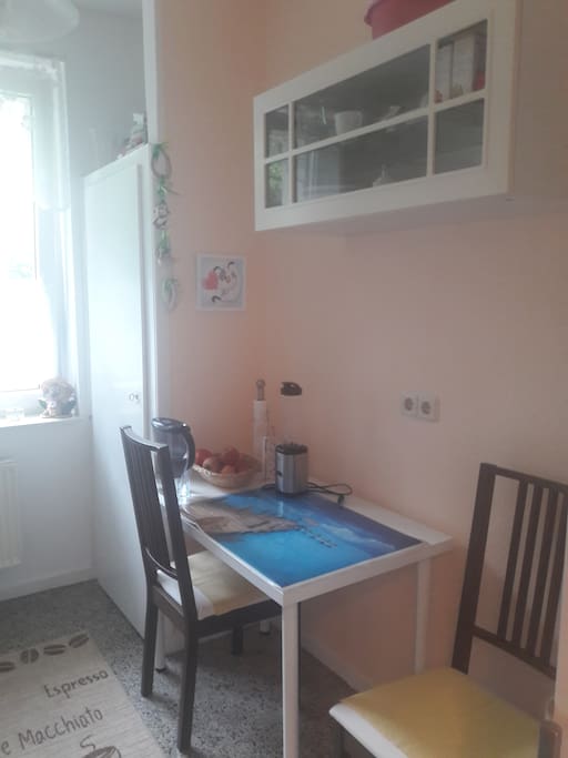 Küche/Kitchen