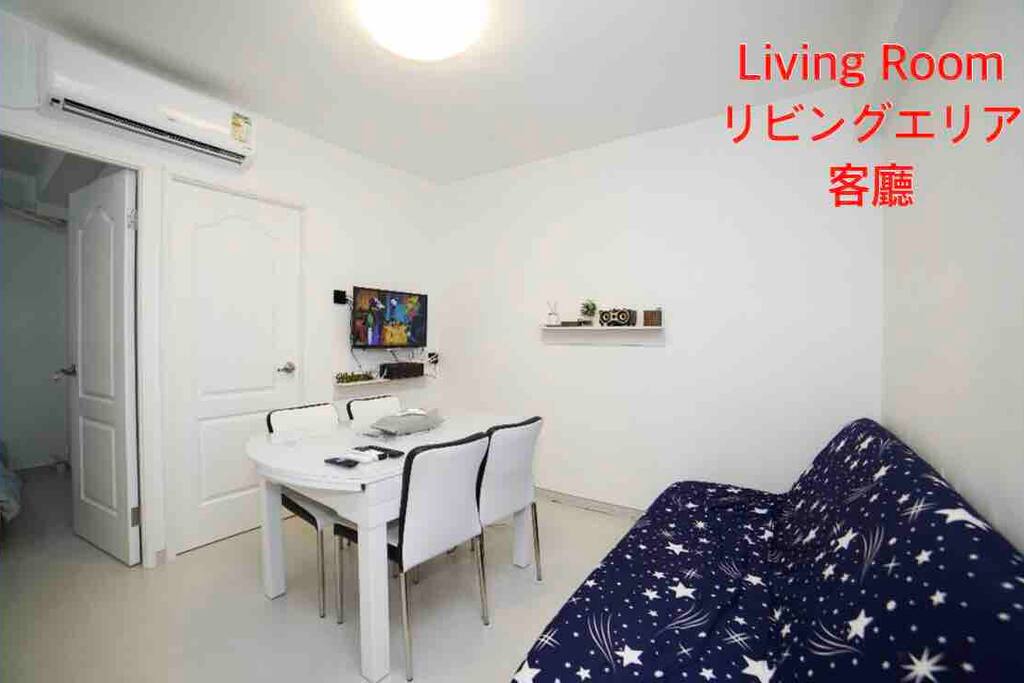 This is the living room area, it has one sofa bed which can be converted into a bed at night to accommodate additional guests..