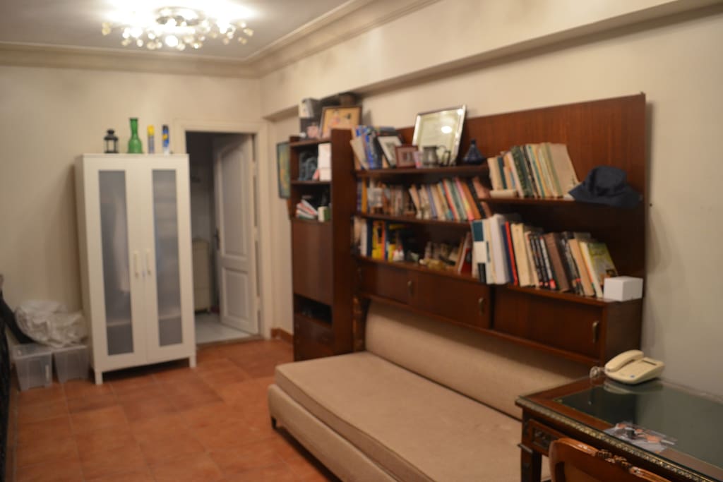 Your living room space