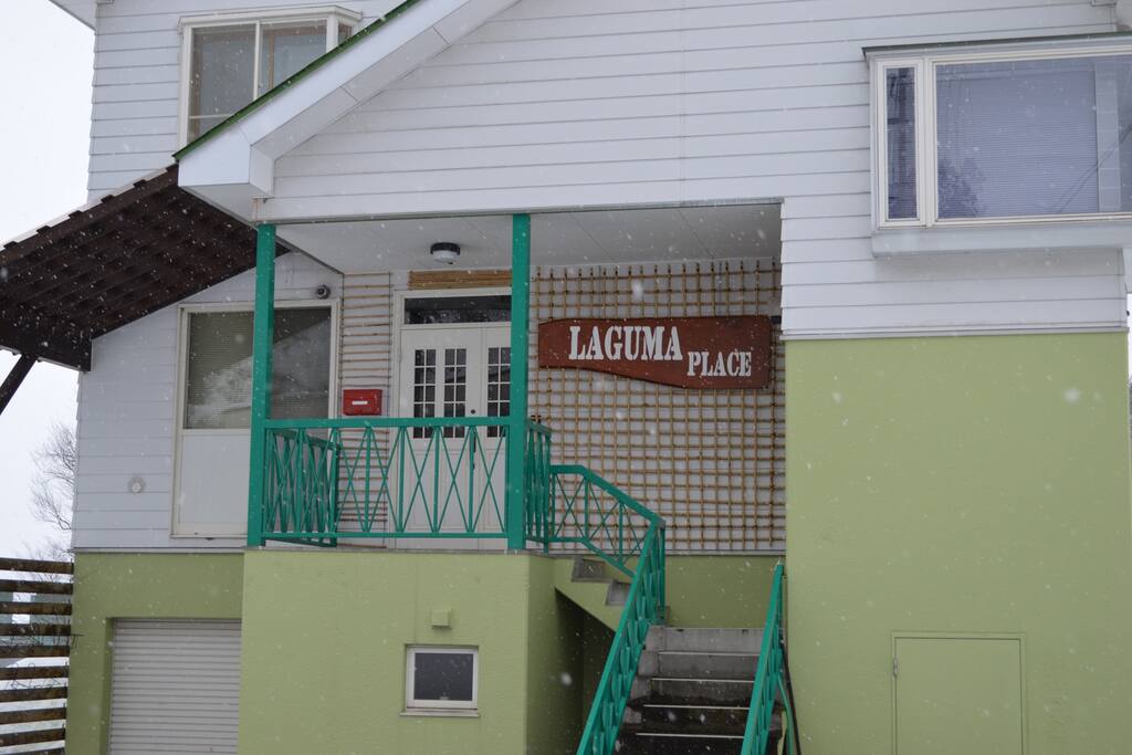 You can't miss the place with the lovely sign on the front of the building