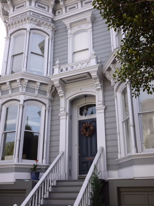 Front of the house