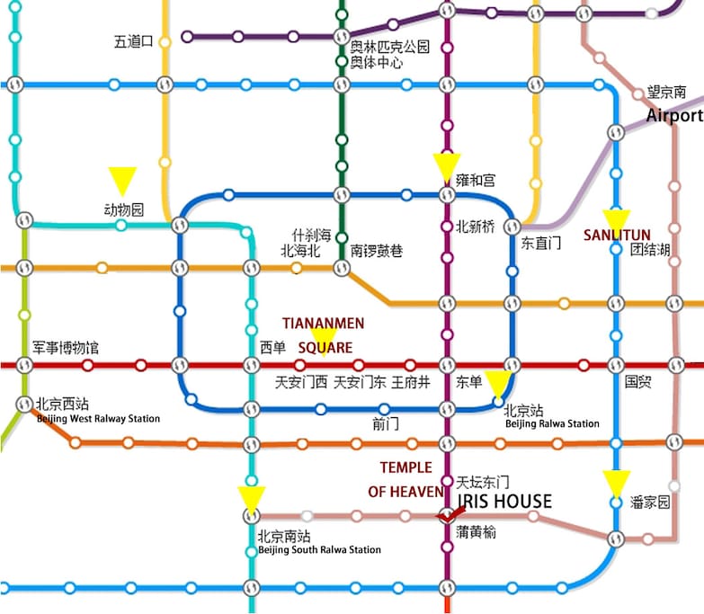 The metro