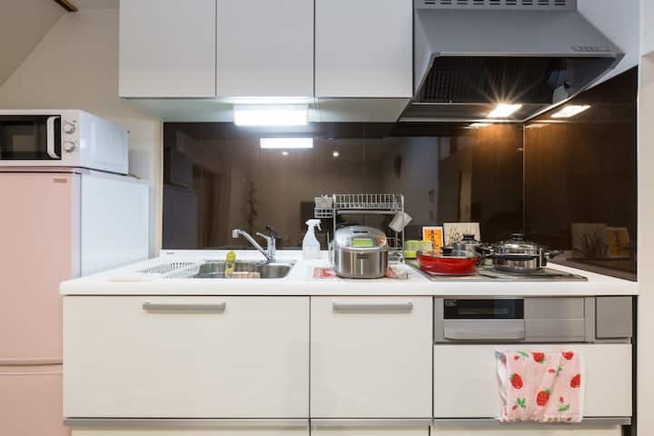 Near Kyoto station, 1 12 min walk to bus stop Kyoto station, subway, supermarket, convenience store, family food shop, Donji Cord, electric shop