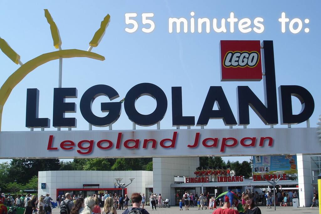 Bus/Subway 55 minutes to LEGOLAND. レゴランドまで55分!