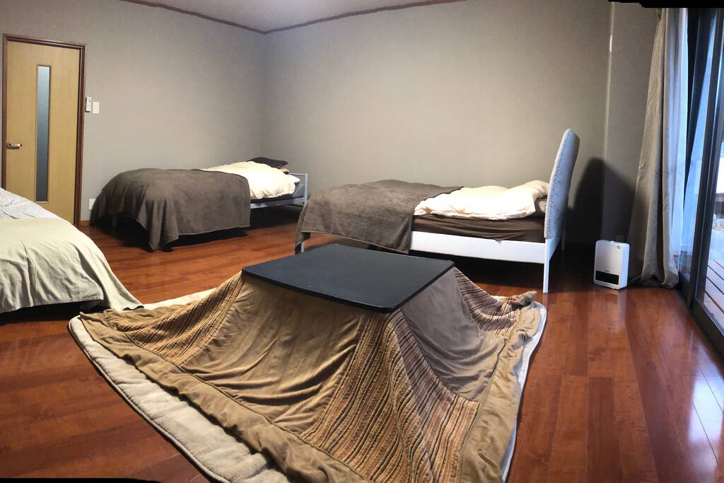 お部屋