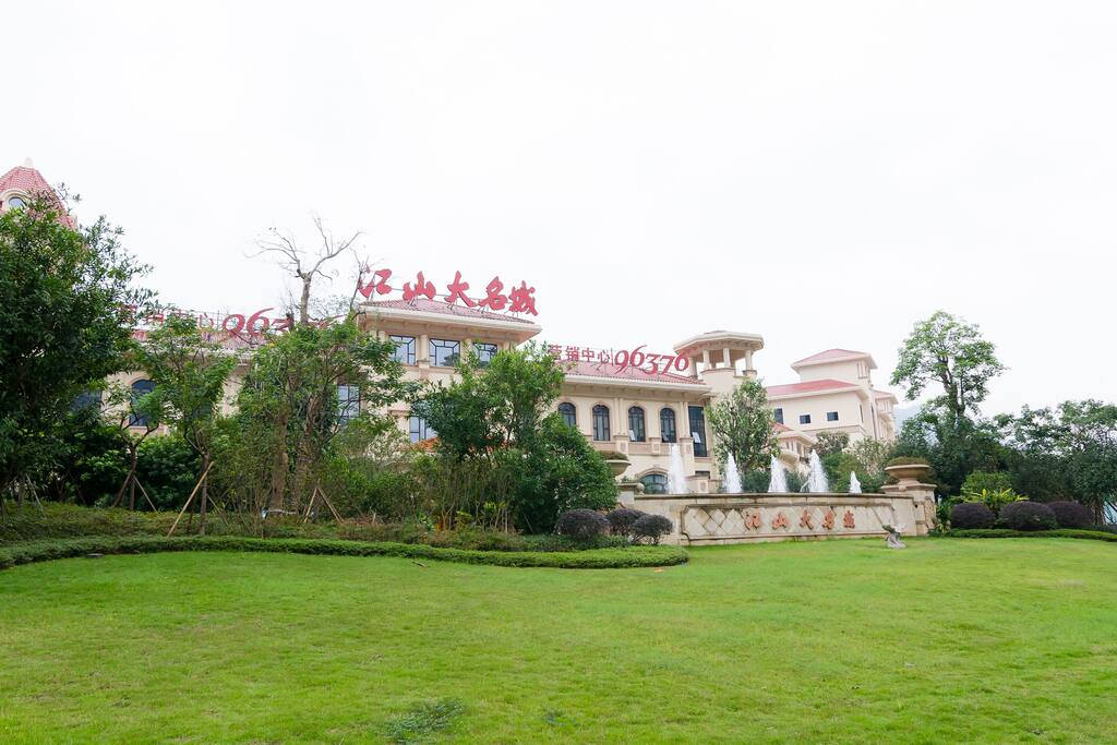小区大门